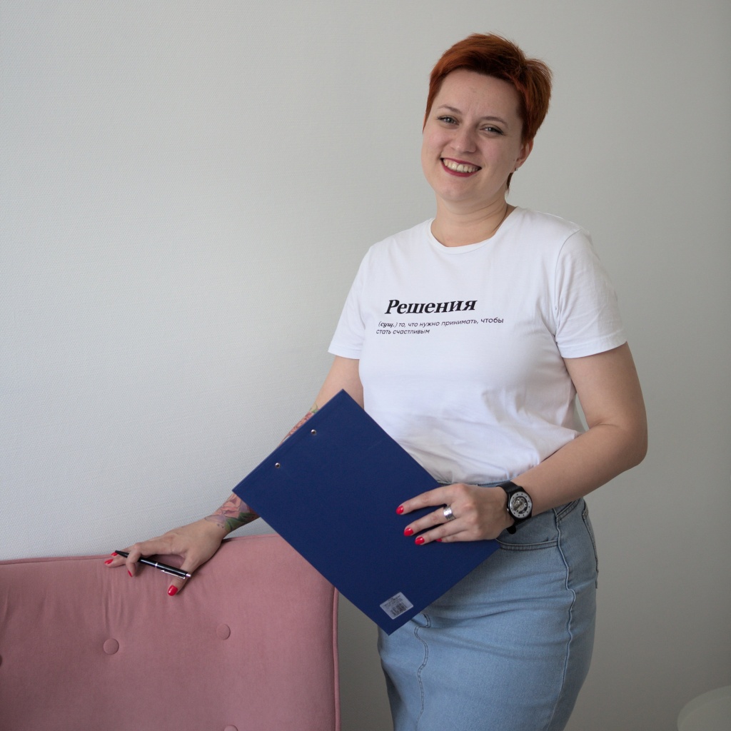 Валерия Гомонко